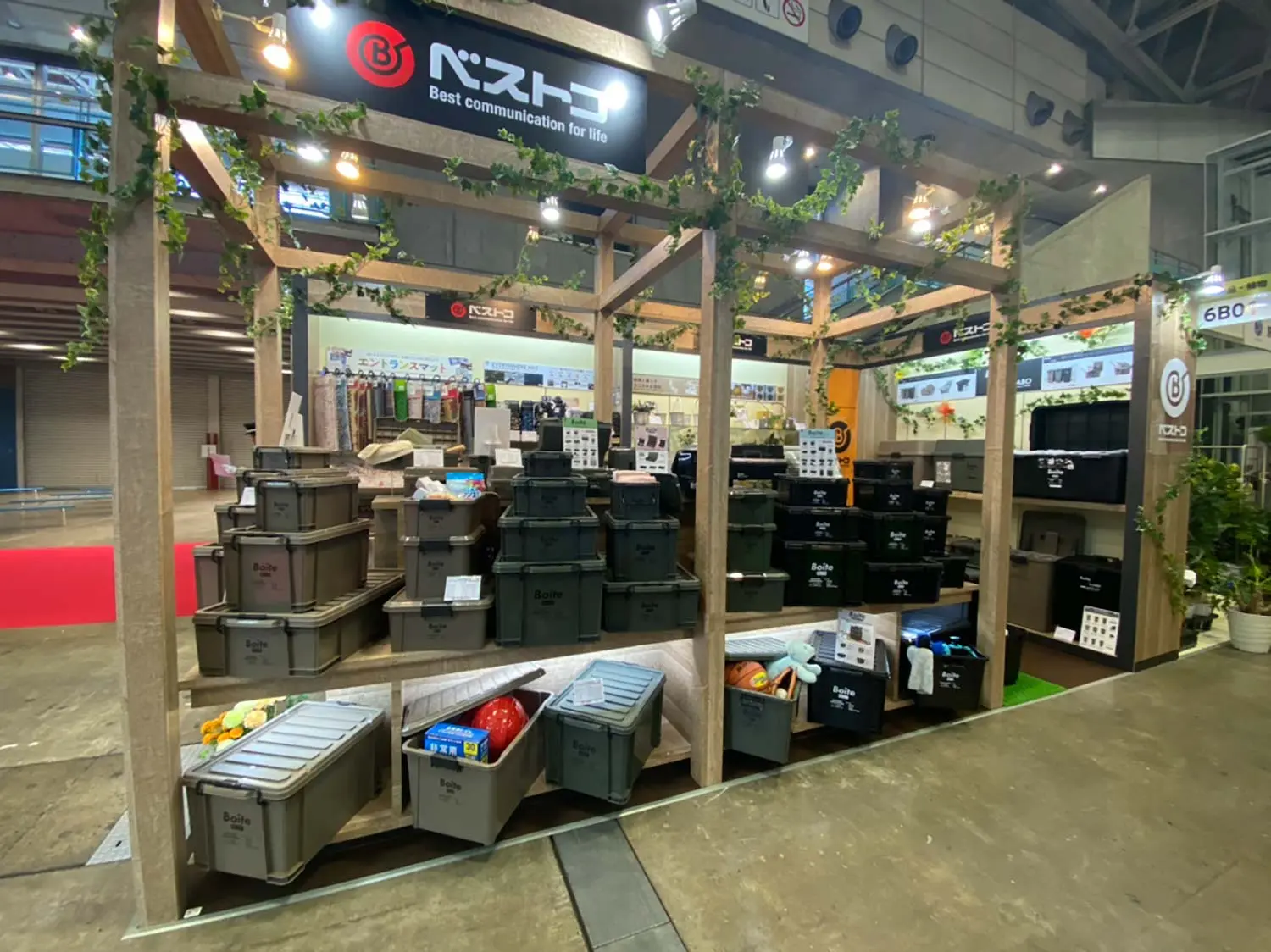 ※こちらの画像は、昨年開催の「第59回 JAPAN DIY HOMECENTER SHOW 2023」に参加した際の様子です。